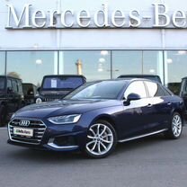 Audi A4 2.0 AMT, 2020, 80 376 км, с пробегом, цена 3 590 000 руб.