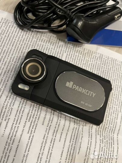 Видеорегистратор ParkCity DVR HD 500