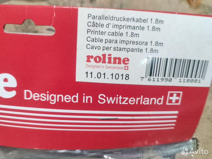 Кабель LPT Centronics