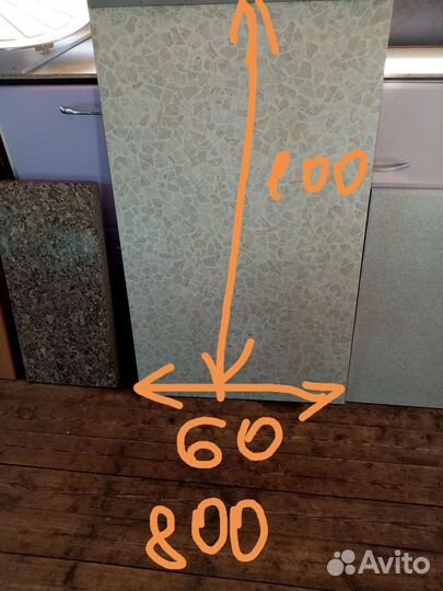 Остатки столешниц бу