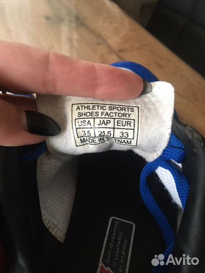 Футзалки nike