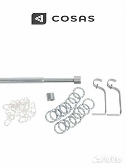 Карниз металлический раздвижной однорядный новый