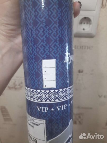 Фотообои Розы