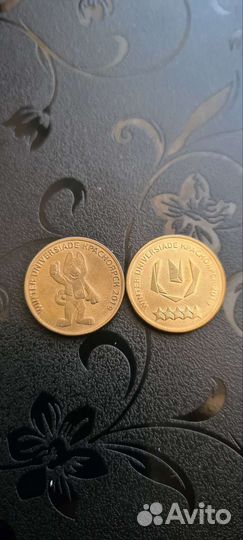 Памятная монета 10 Универсиада 2019 год Красноярск