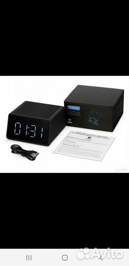 Беспроводная колонка с беспроводной зарядкойSentry