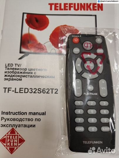 Пульт для TF-LED32S62T2