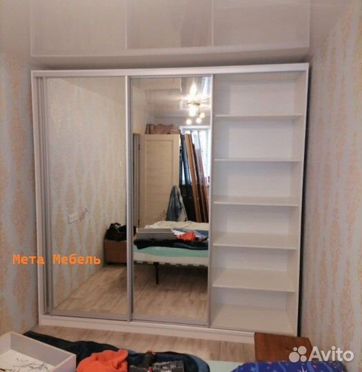 Шкаф купе 3х дверный зеркальный. Доставка, сборка