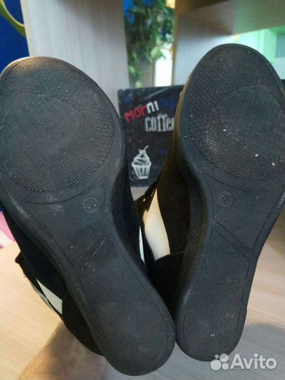 Ботильоны кожзам