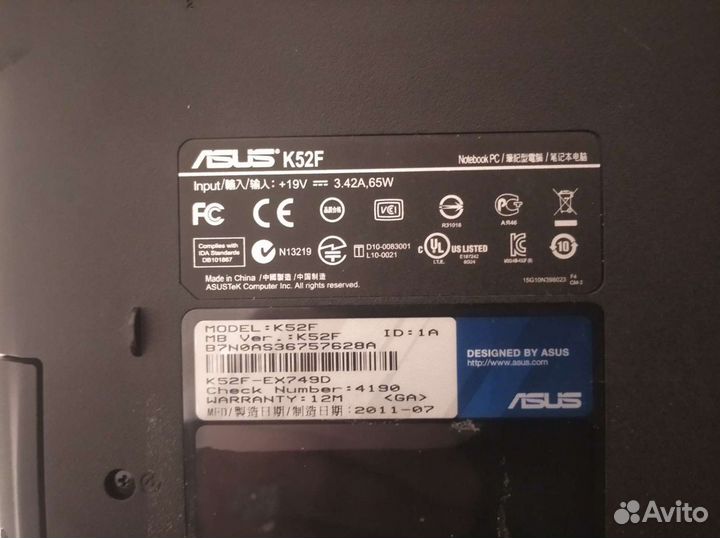 Ноутбук asus
