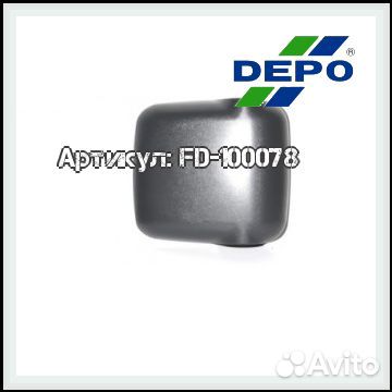 Зеркало правое малое ман TGA