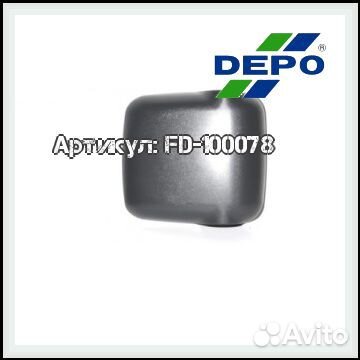 Зеркало правое малое ман TGA