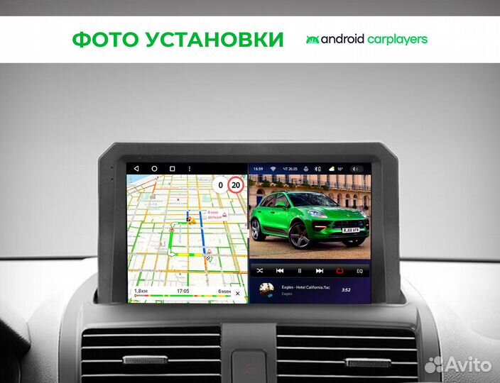 Магнитола android 4.32 Accord 7 02-07 HIght inst