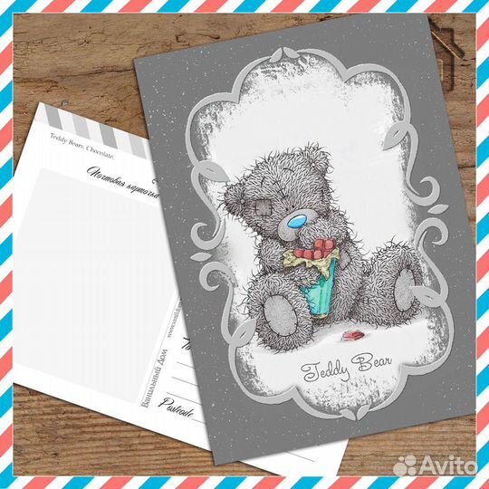 Почтовые открытки. Посткроссинг. Teddy bear. Набор