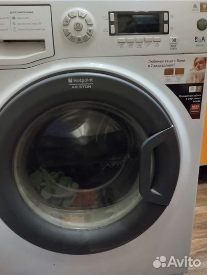 Стиральная машина