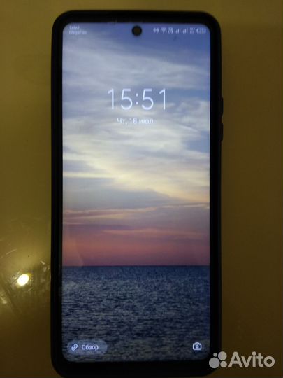 TECNO Pova 2, 6/128 ГБ