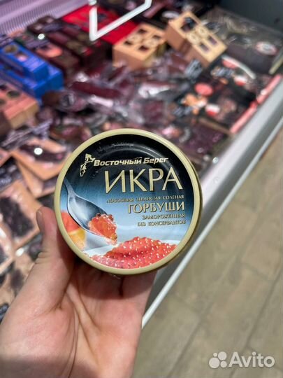 Икра горбуши восточный берег