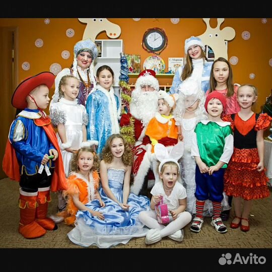 Карнавальные костюмы прокат