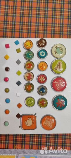 Материалы для скрапбукинга