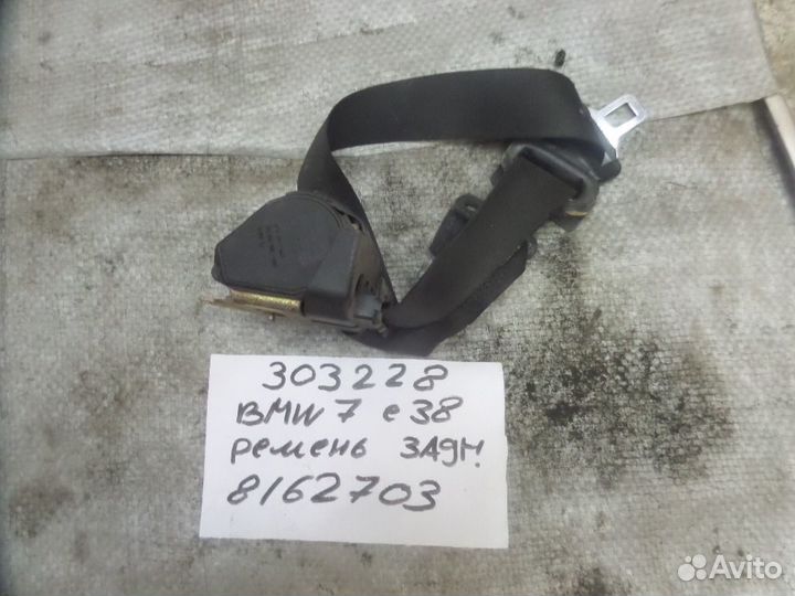 Ремень Безопасности задний левый bmw e38