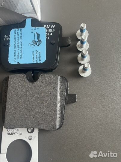 Тормозные колодки BMW 34217991043