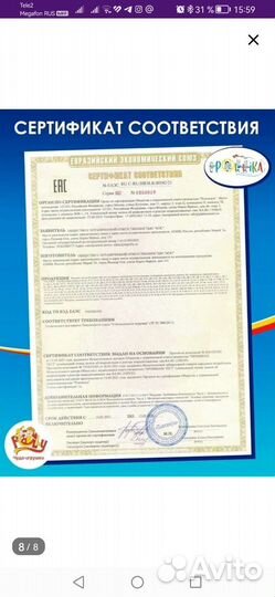 Домик для кошки №2 с когтеточкой