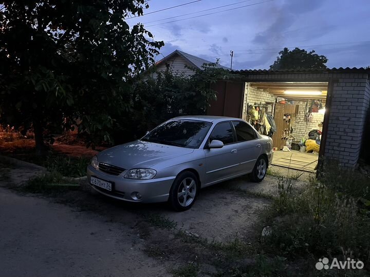 R16 Landsail LS388 195/55, PCD 4x98 DIA 56.1