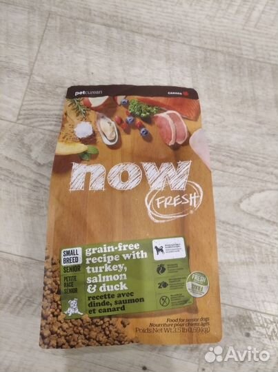 Корм для собак Now fresh1,5 кг
