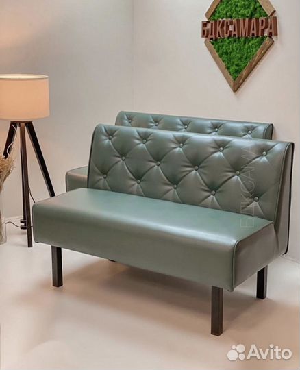 Диван «Сити» Самара