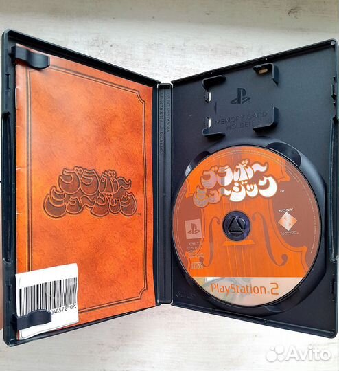 Bravo Music (Mad Maestro) PS2 Лицензия