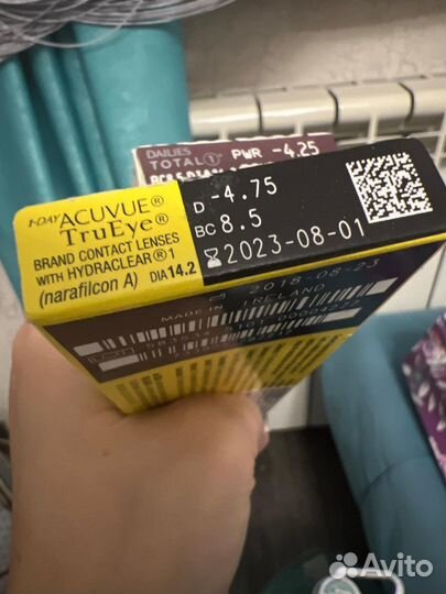 Линзы контактные