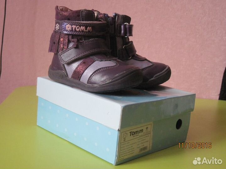 Сапожки р.21