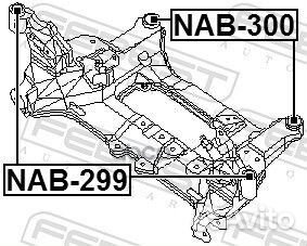 Сайлентблок подрамника перед прав/лев NAB29