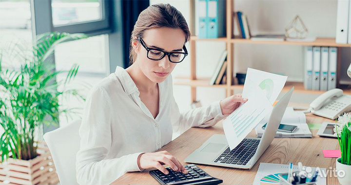 Бухгалтерские услуги ООО, ИП