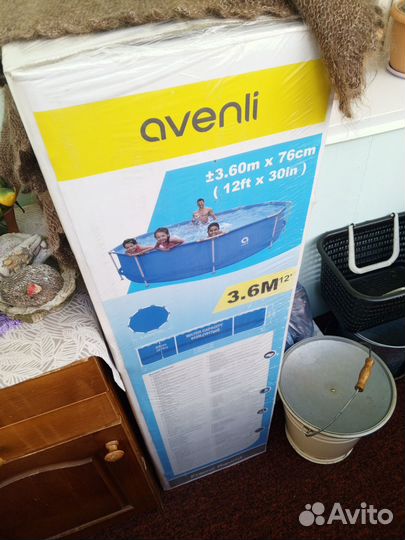 Каркасный бассейн avenli