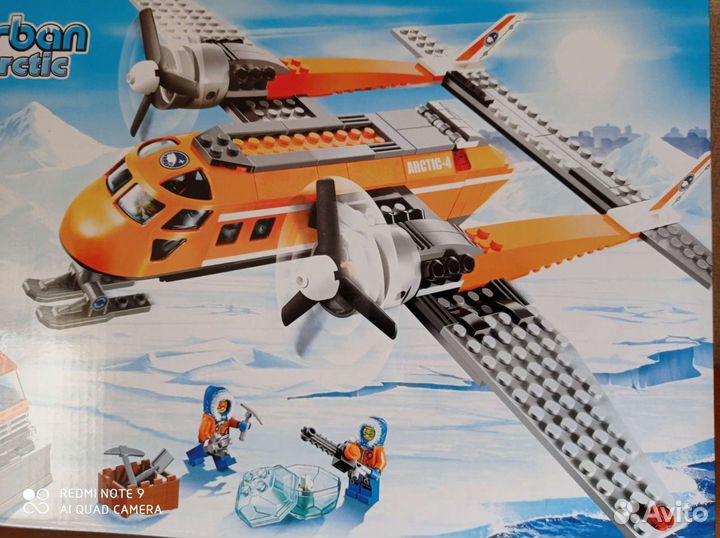 Конструктор Cities 10441 