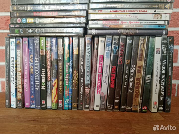 DVD диски 50 шт