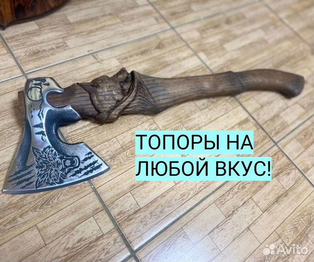 Топор Ручной работы Волк Чехол в подарок