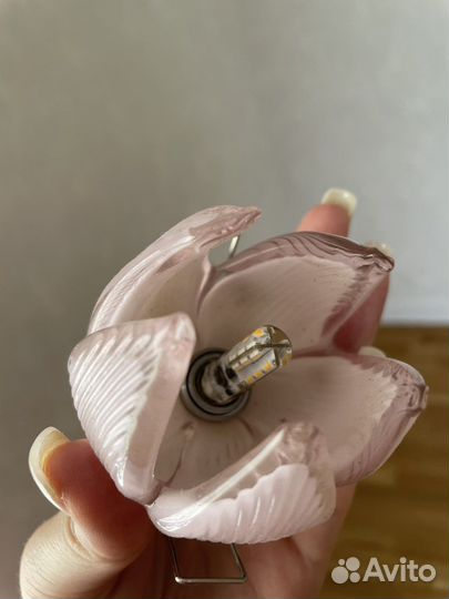 Светильник