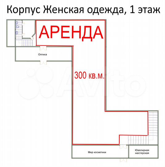 Свободного назначения, 1000 м²