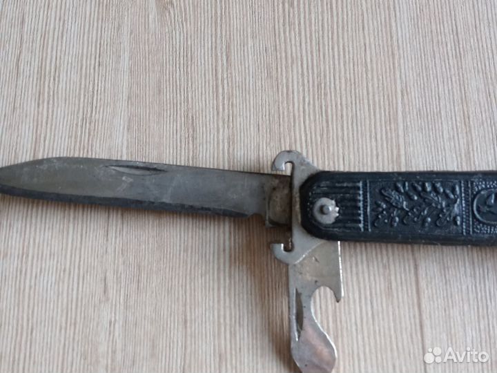 Нож складной СССР