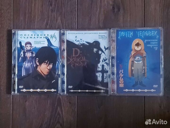 Аниме в стекле на DVD