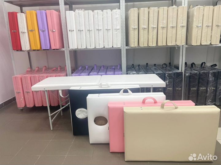 Массажный стол