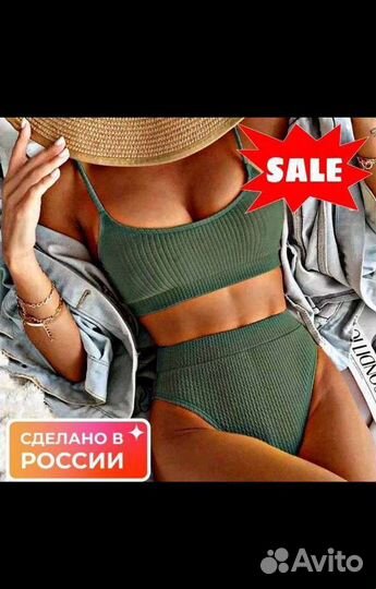 Женское нижнее белье новое комплект