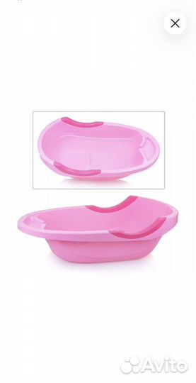 Ванночка для купания новорожденного