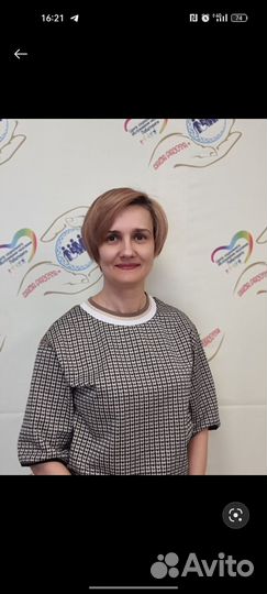 Логопед дефектолог