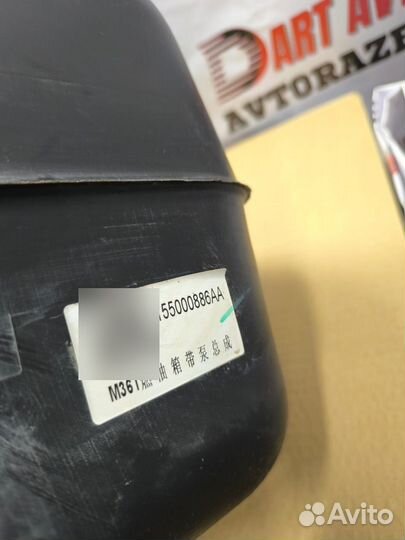 Бак топливный Exeed VX