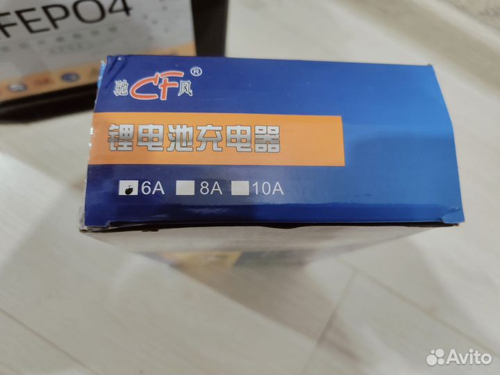 Аккумулятор стартерный geyu LiFePo 4 12. V 70a