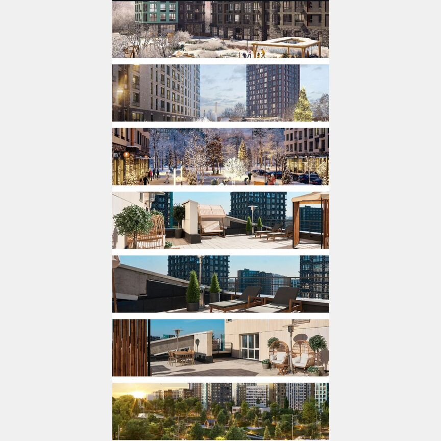 Квартира-студия, 20,3 м², 8/14 эт.