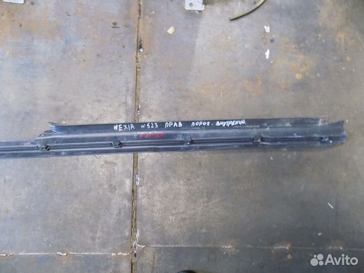 Накладка порога (внутренняя) Nexia 1995-2016