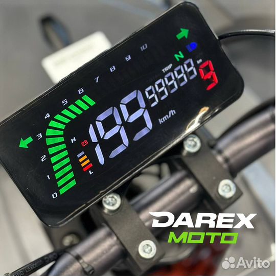 Квадроцикл Q-Trek 150